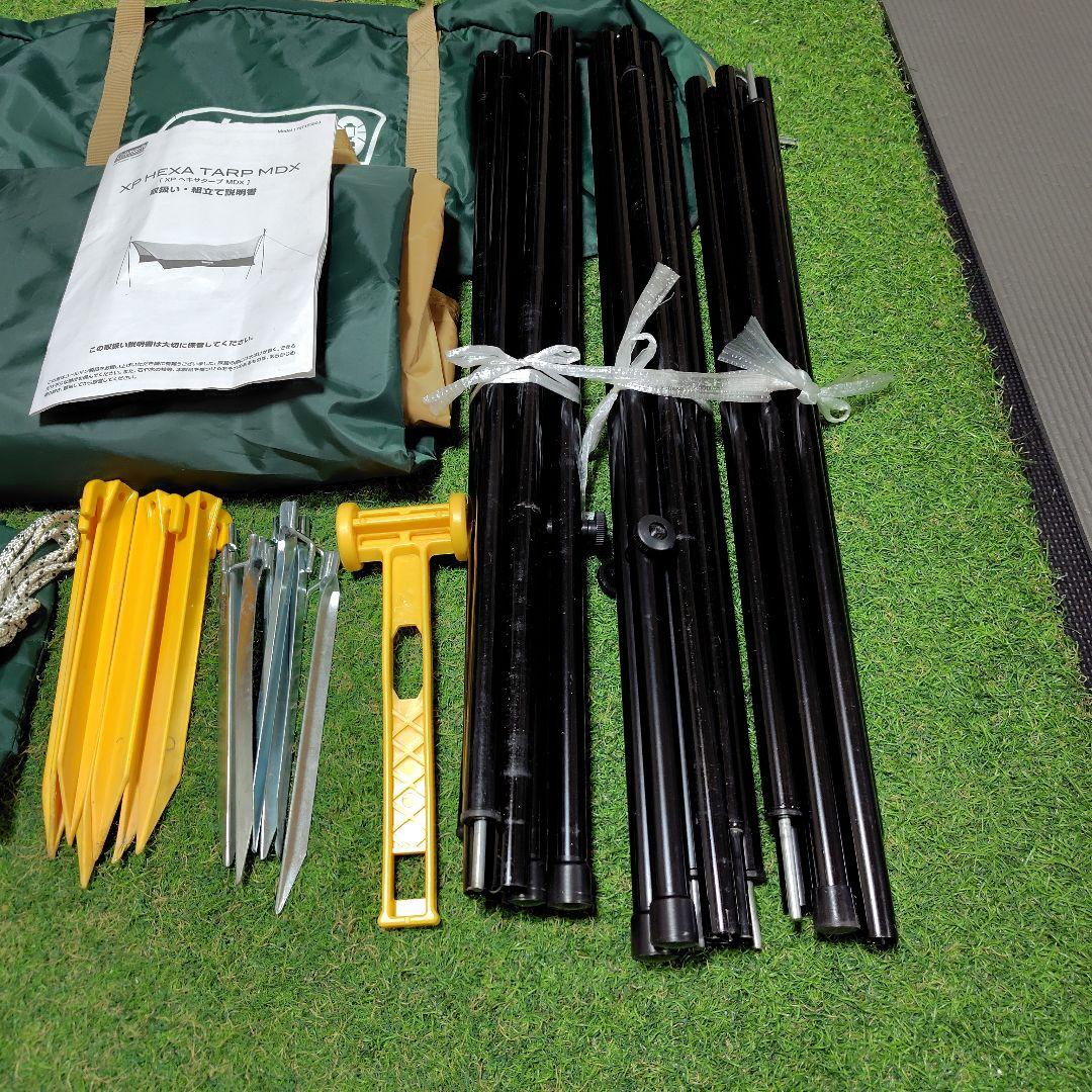 Coleman XP HEXA TARP MDX タープ コールマン