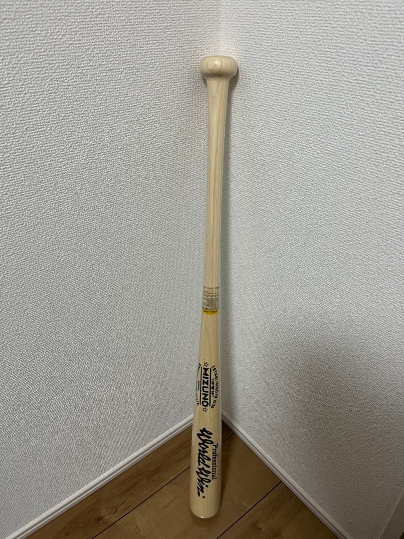 MIZUNO Worldwin 硬式木製バット
