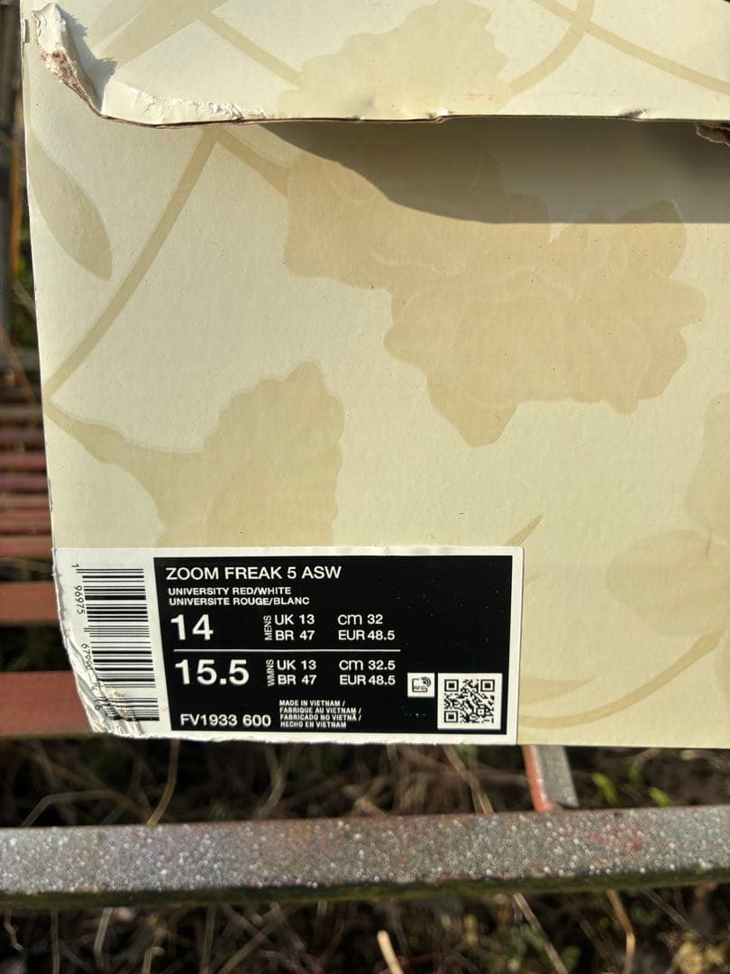 Nike バスケットボールシューズ レッド/ホワイト 43/34