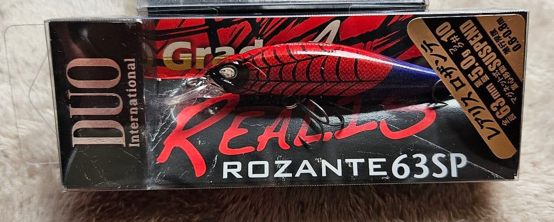 DUO ROZANTE 63SP ミノー　スパイダーマン