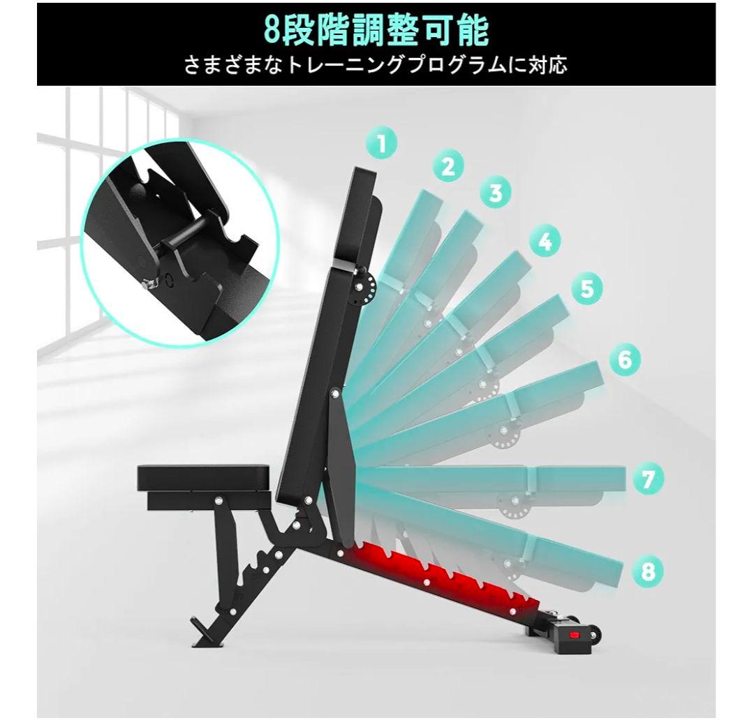 トレーニングベンチ【新設計・6層構造】 ONETWOFIT 3段折りたたみ