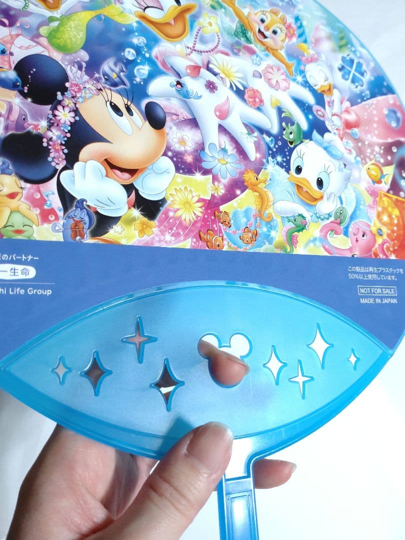 Disney うちわ 5枚 非売品 ディズニー 平成 古〜新 レア