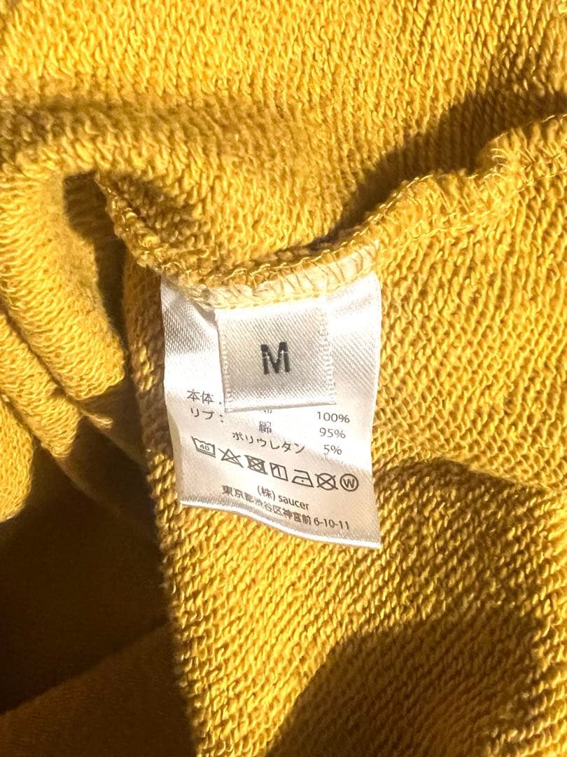 【 完売品 】Vaundy Logo Hoodie M パーカー　フーディー