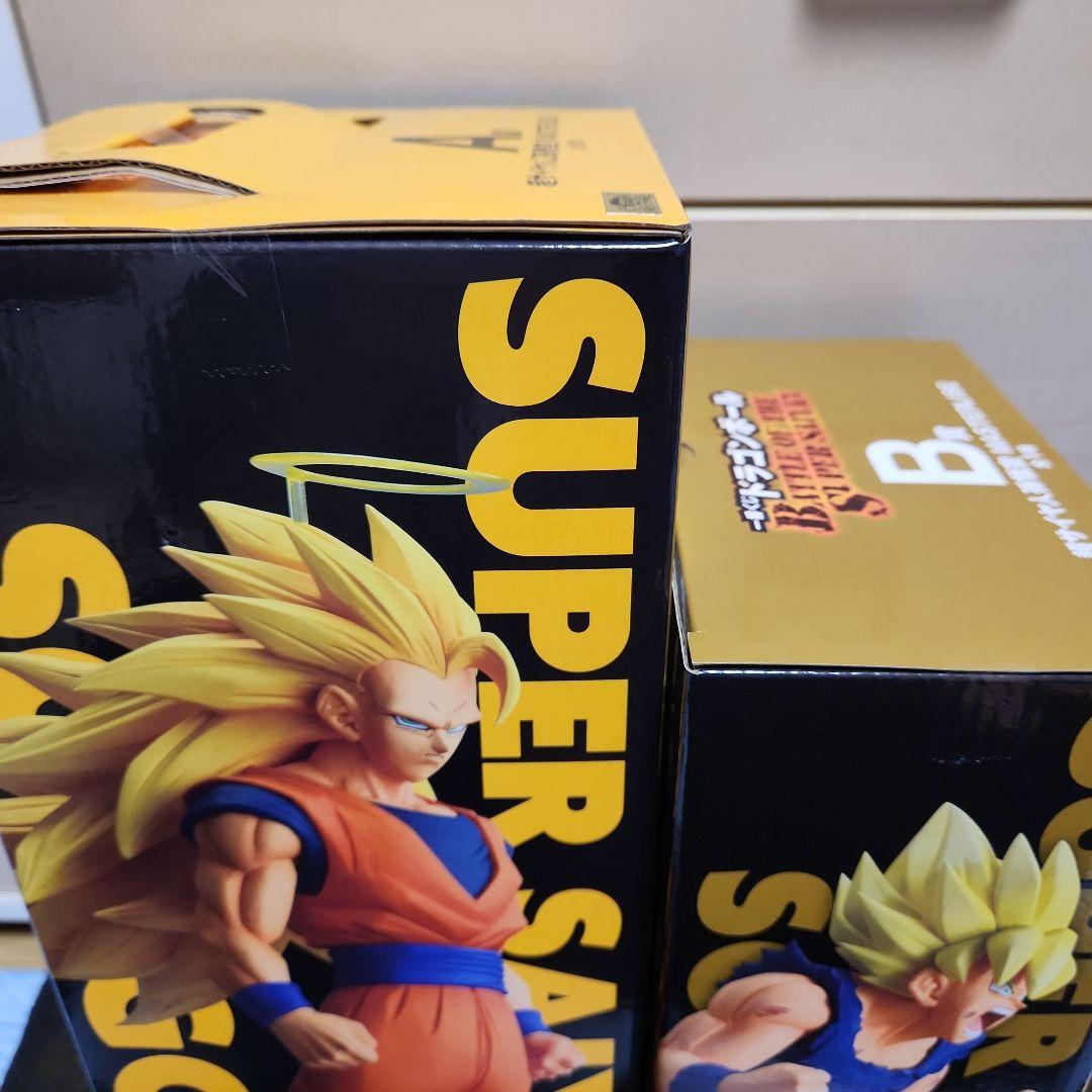 一番くじ ドラゴンボール BATTLE OF SUPER SAIYAN A賞B賞
