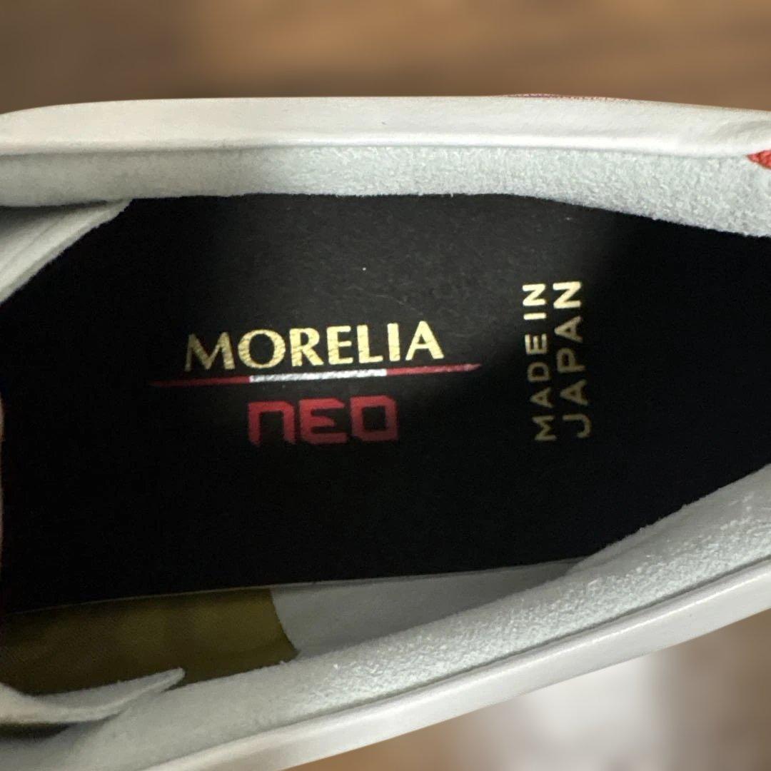 Mizuno Morelia NEO Ⅳチャージパック　P1GA243060