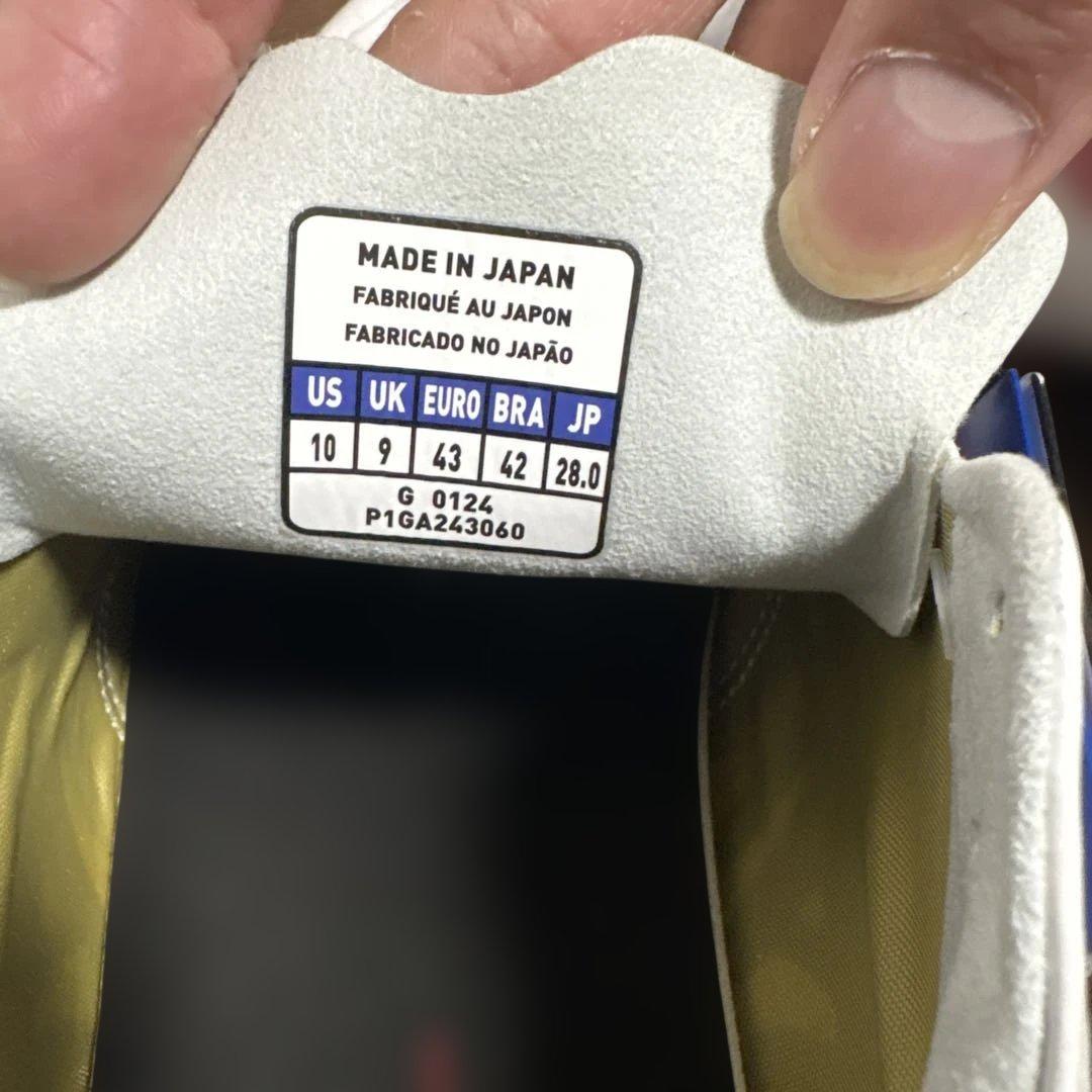 Mizuno Morelia NEO Ⅳチャージパック　P1GA243060