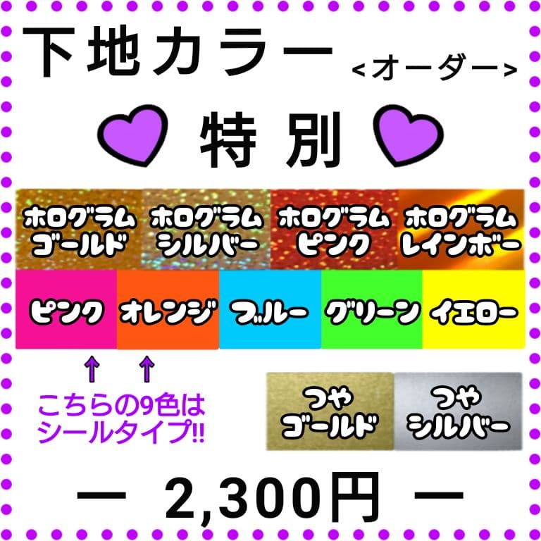 ♡ステラ`ルーLOVEページ♡