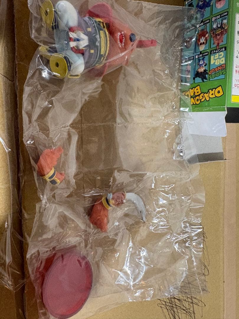 ドラゴンボールワールドコレクタブル vol.1 出会いと旅立ち編 山賊15951