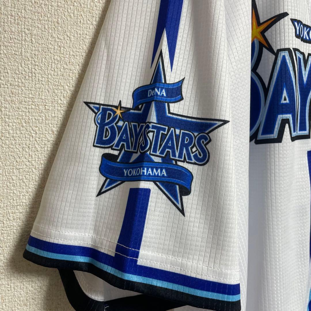 ベイスターズ　井上絢登　55 旧ホーム　ハイクオリティーレプリカユニフォーム　O