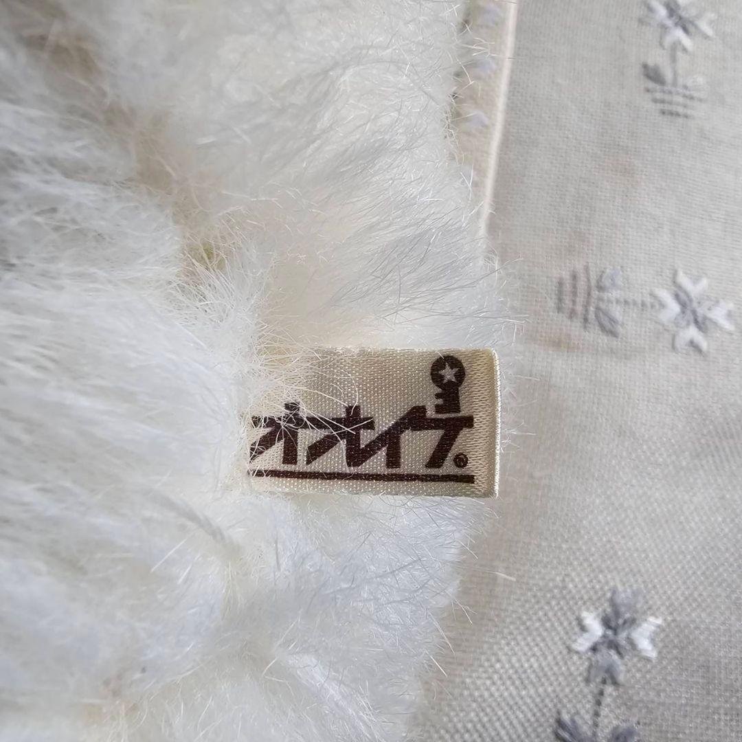 【q091/k】オオイケ ぬいぐるみ ペルシャ猫 ネコ昭和レトロ 日本製 希少