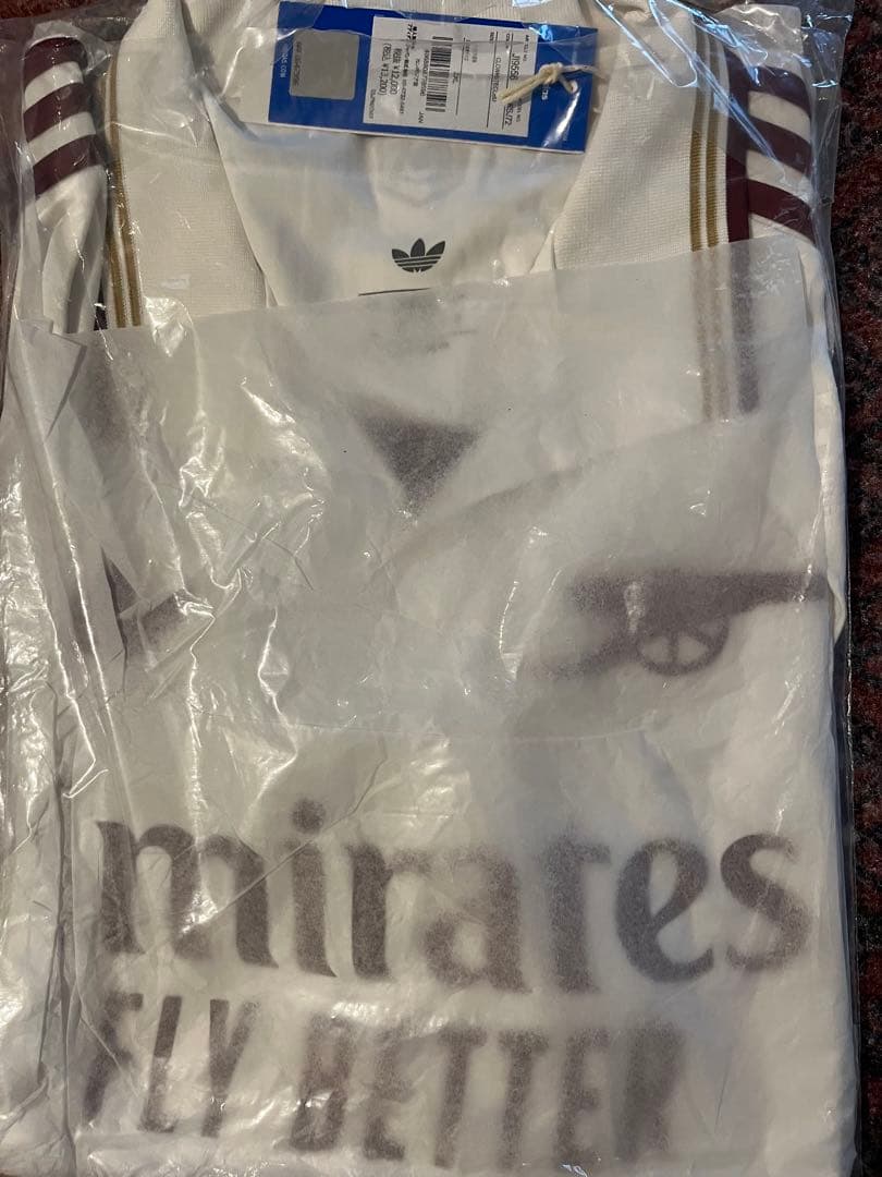 Arsenal アーセナル 25/26 正規品 3rdユニフォーム