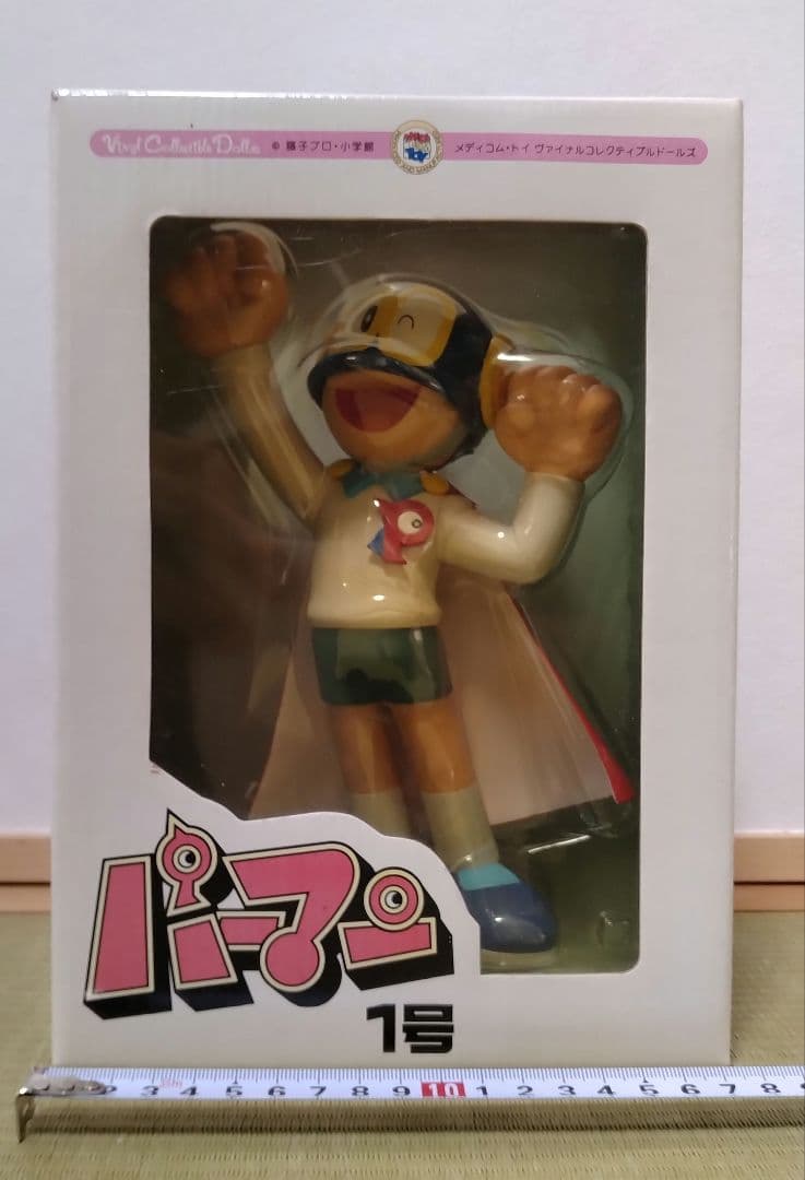 パーマン １号 フィギュア 約20cm メディコム・トイ