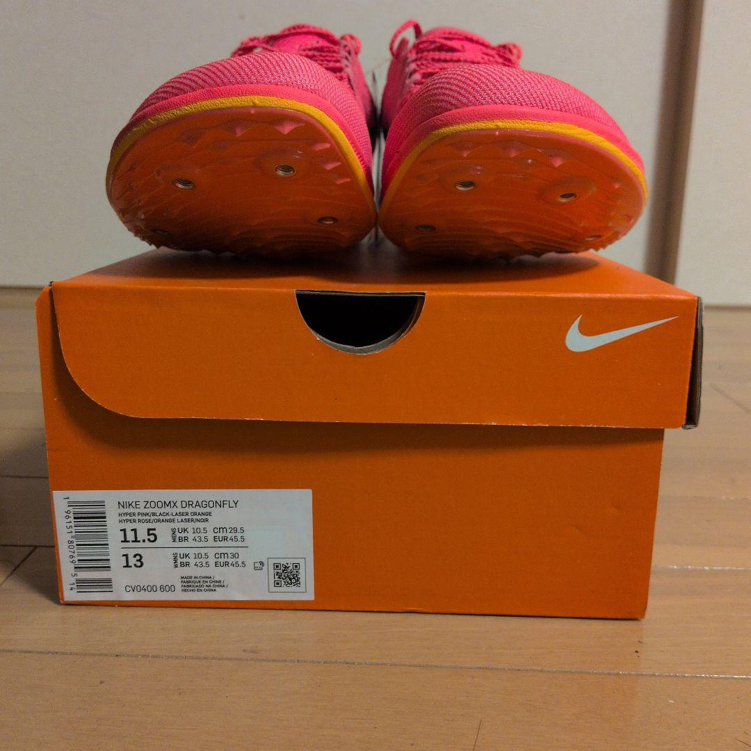 Nike ZoomX Dragonfly 11.5 US ピンク