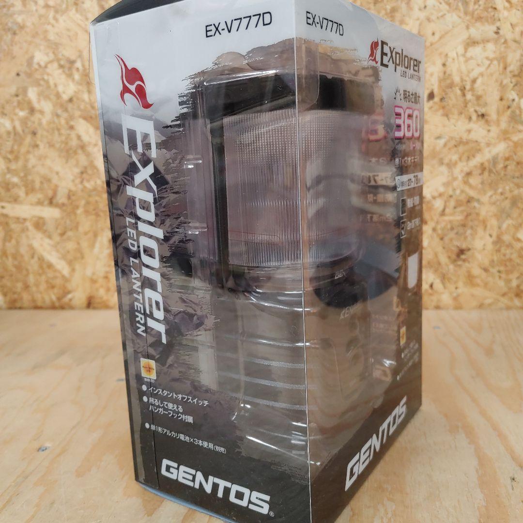 【新品】ジェントスExplorer LEDランタン・LEDヘッドライトセット