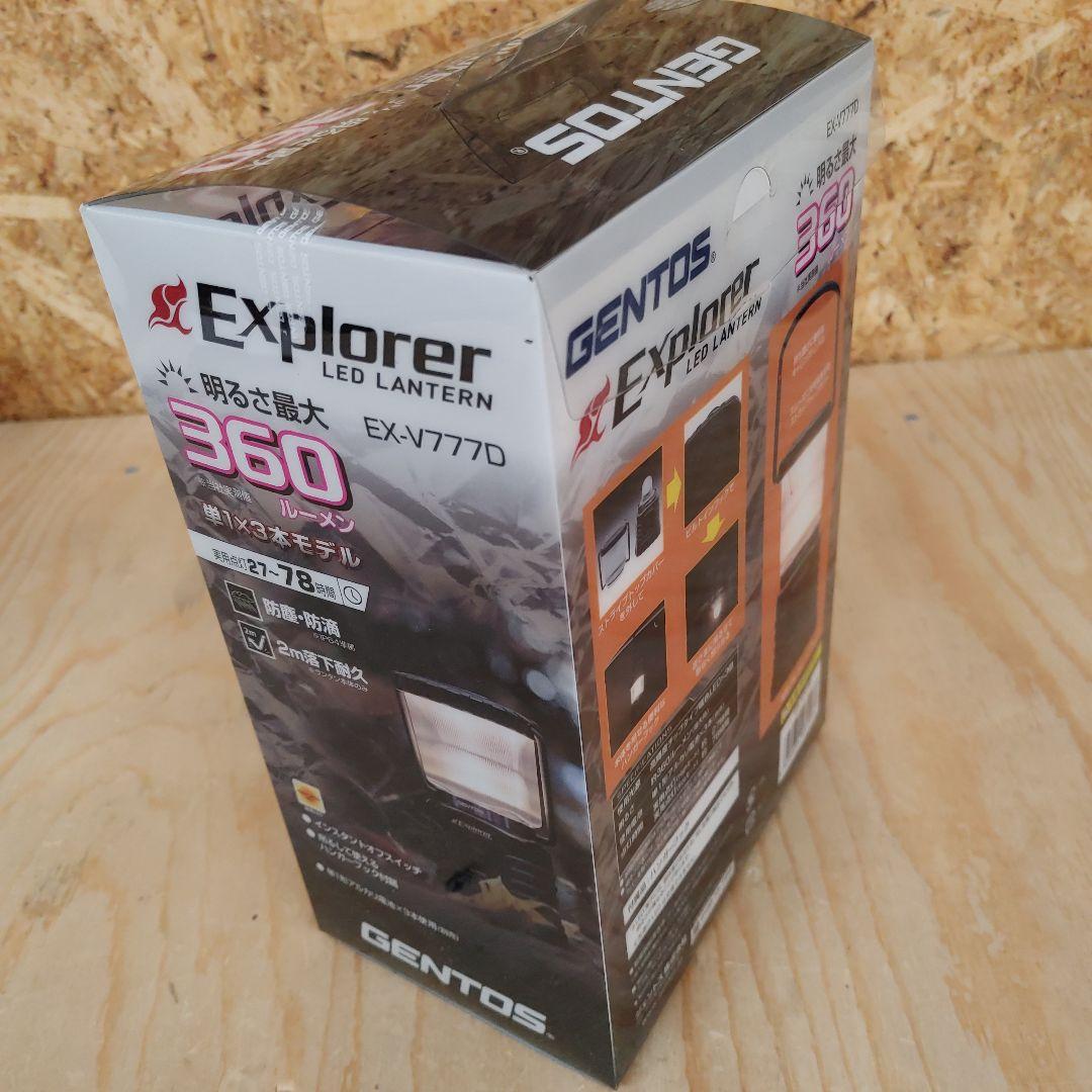 【新品】ジェントスExplorer LEDランタン・LEDヘッドライトセット