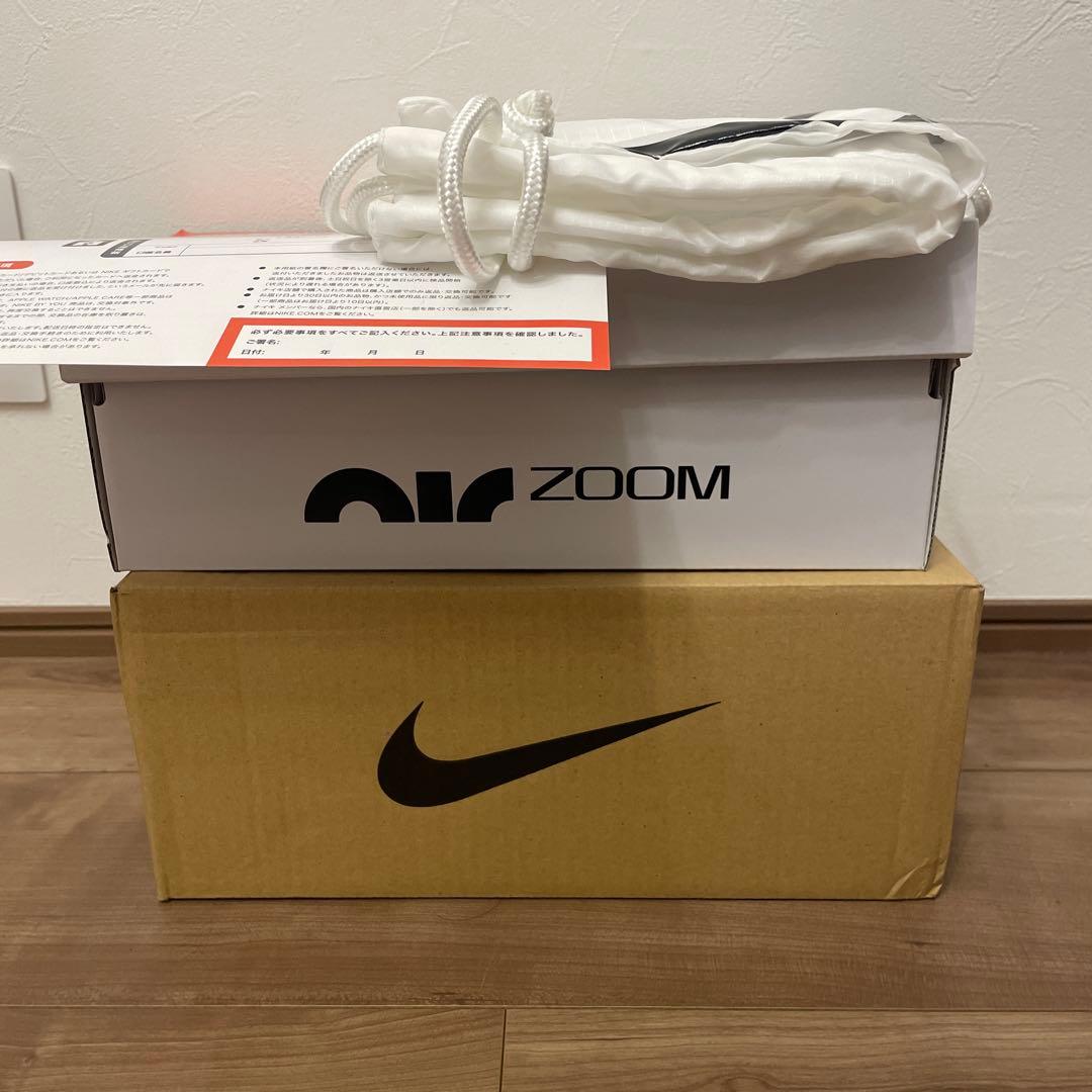NIKE マックスフライ　ピンク　完全新品未使用