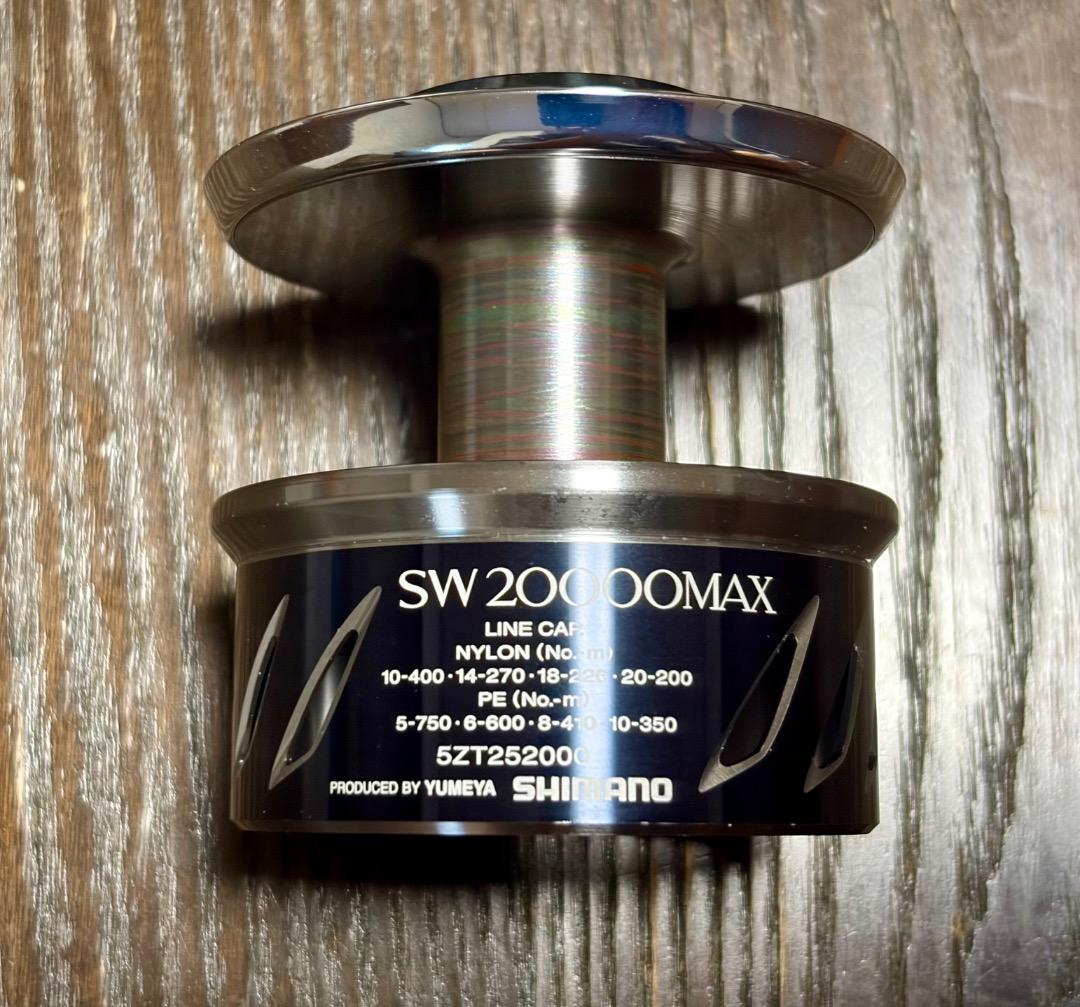 夢屋13ステラSW20000MAXスプール 中古美品