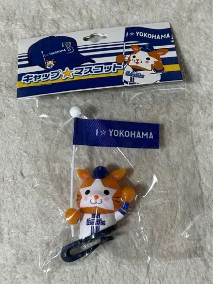 DeNAベイスターズ キャップマスコット＆2024チャンピオンTシャツのセット売