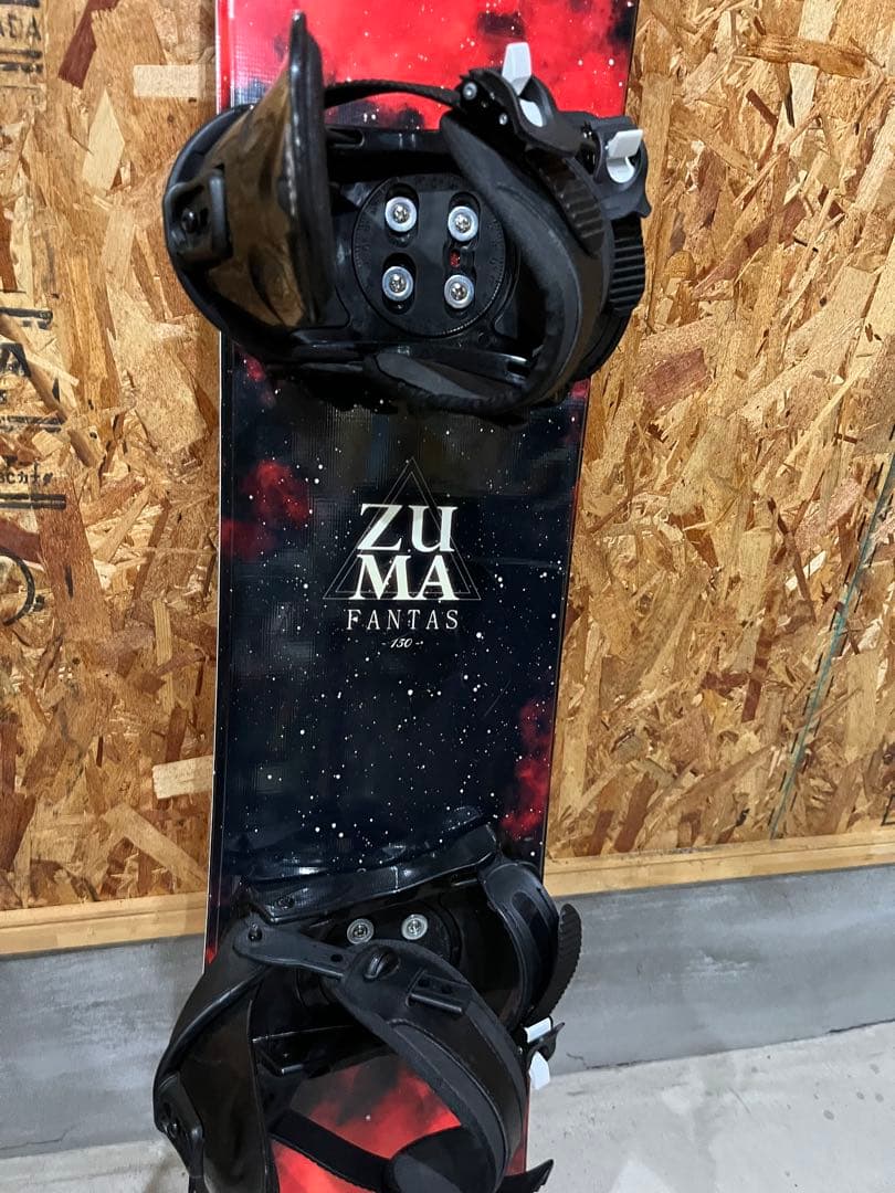 村　ZUMA FANTAS 150㎝　即日発送可能