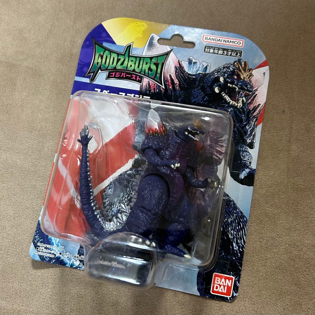 ゴジバースト 10対セット 未開封 ゴジラ ヘドラ モスラ フィギュア ラドン