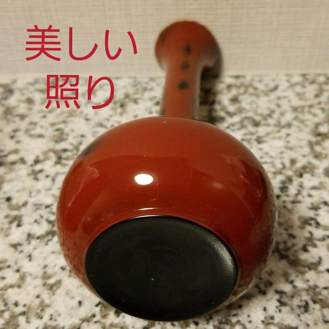 漆器 一輪挿し