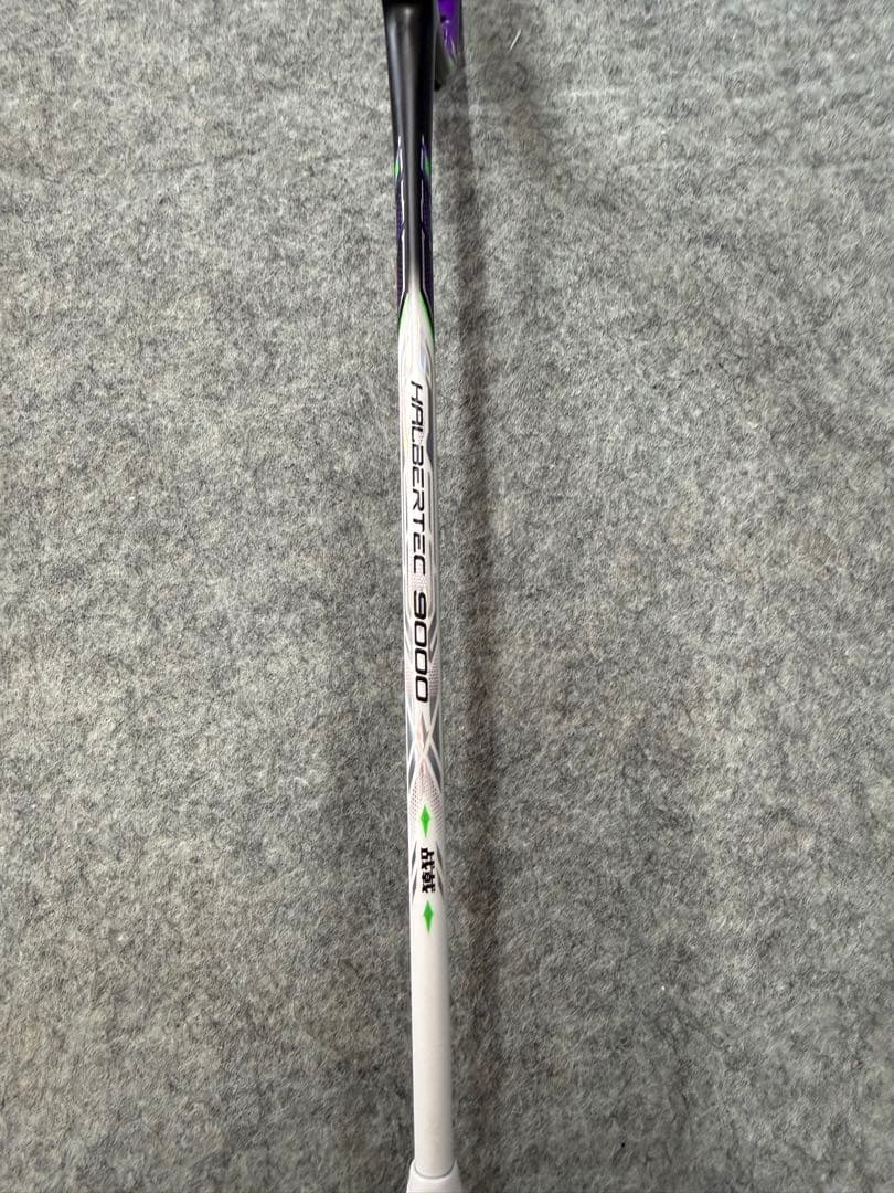 Hyperlite 9000 バドミントンラケット