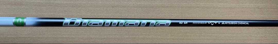 高評価ドライバー❣️Callaway EPIC FLASH ドライバー10.5SR