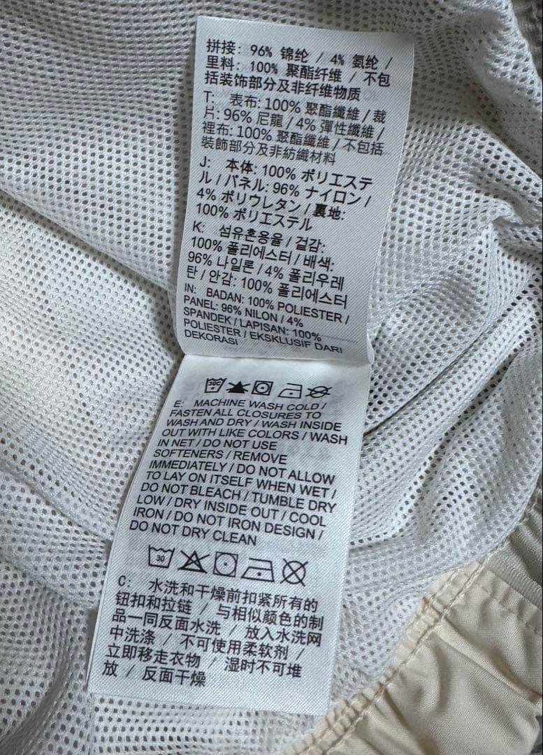 【XS】NIKE ナイキ スポーツウェア シュルンケン トラックジャケット