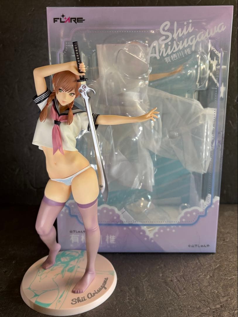 山下しゅんやオリジナル 有栖川椎　完成品フィギュア　FLARE(フレア) 開封品