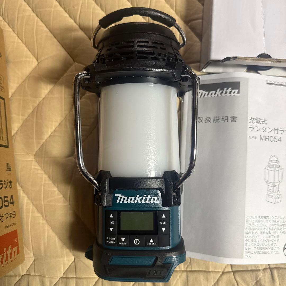 Makita MR054 充電式ランタン