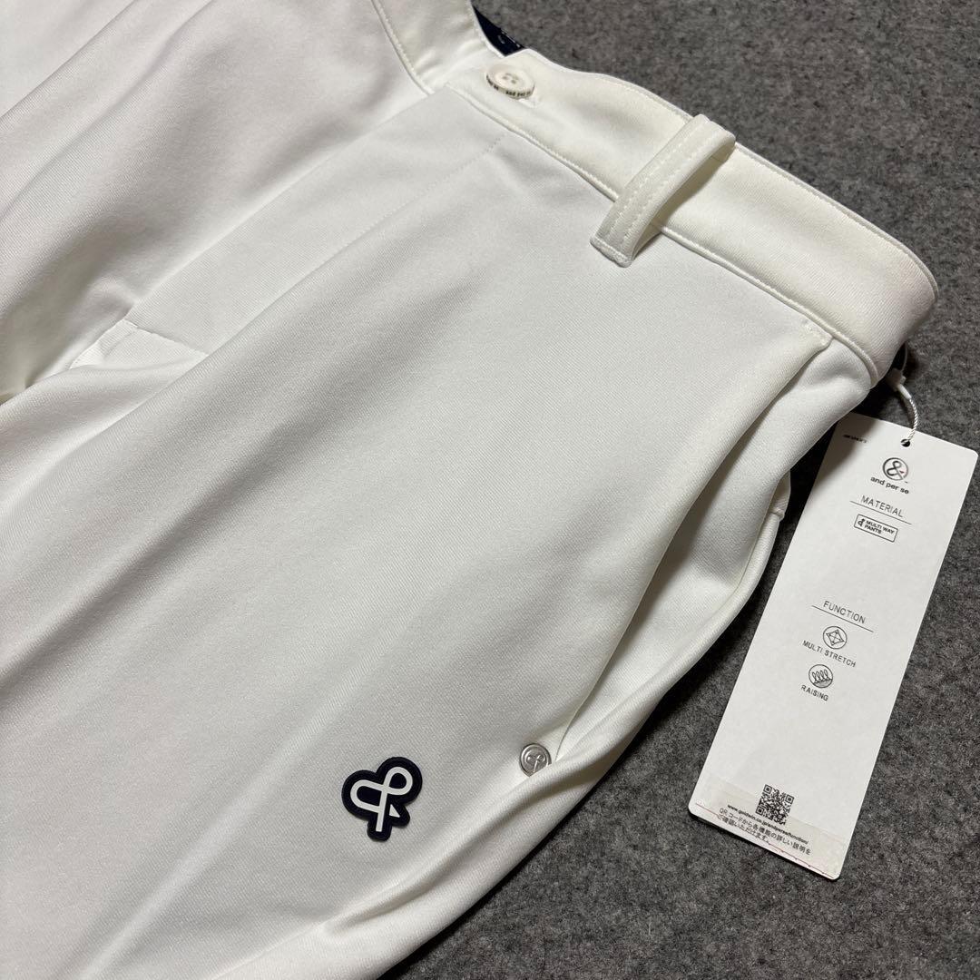 Mサイズ ★新品 アンパスィ ストレッチ ゴルフパンツ 白 AMF5043F3