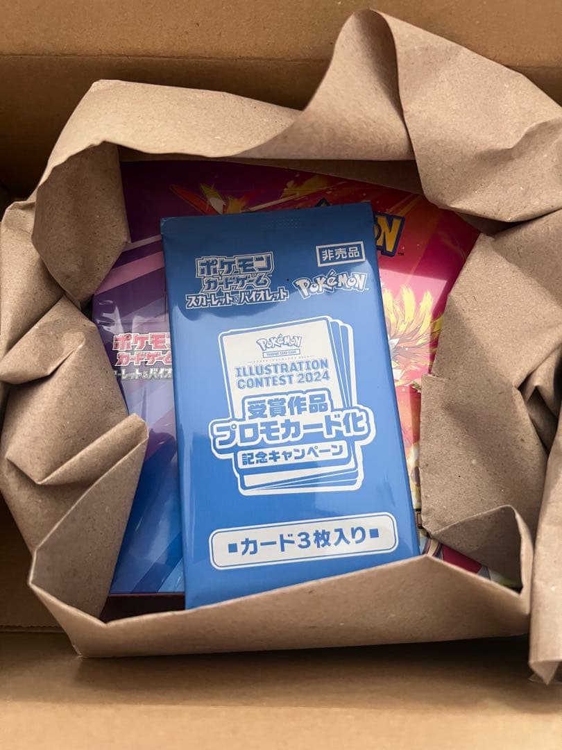 ポケモンカードゲーム 強化拡張パック　熱風のアリーナbox