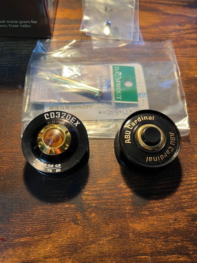 リール ABU Cardinal 3 BRX