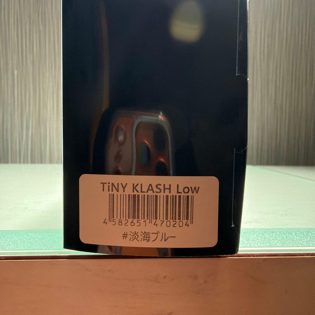 TiNY KLASH Low 淡海ブルー フローティング　ふるさと納税限定カラー