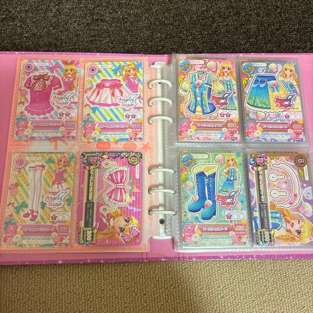 Angely Sugar アイカツ バインダー　カードまとめ売り