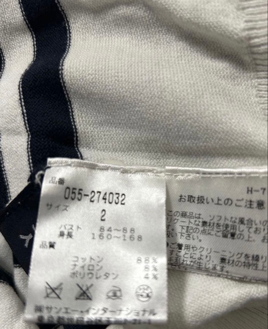 ⭐︎新品未使用⭐︎ パーリーゲーツ⛳️ タートルネック　ボーダーニット　⭐︎プロフ必読⭐︎