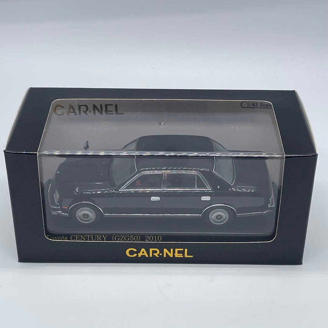 【カーネル】トヨタ センチュリー（GZG50）神威 500台限定