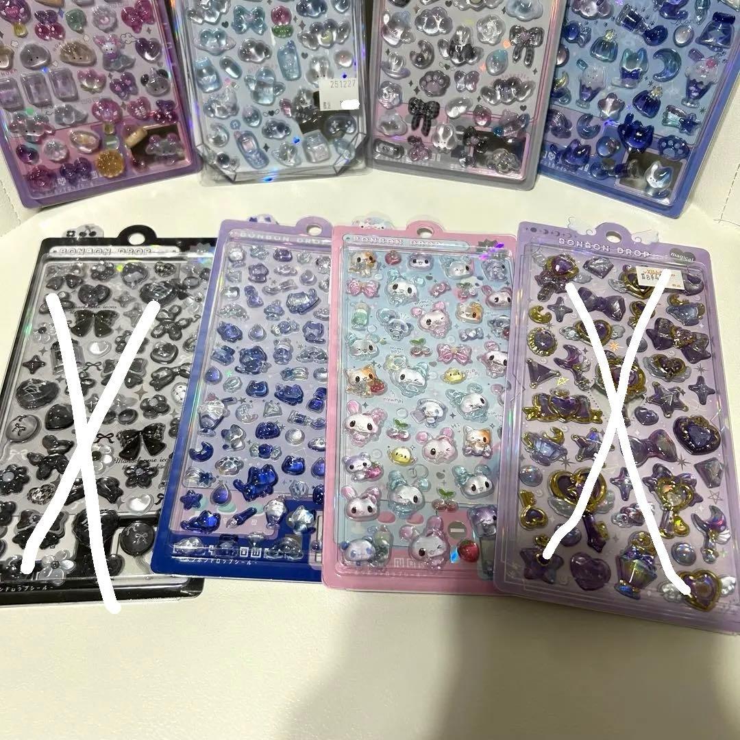 【正規品】ボンボンドロップシール オリジナル 6枚セット よるねこ ふわドロ