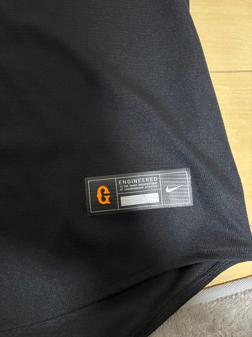 巨人 読売ジャイアンツ NIKE ブラック 黒 ユニフォーム 無地 背番号なし