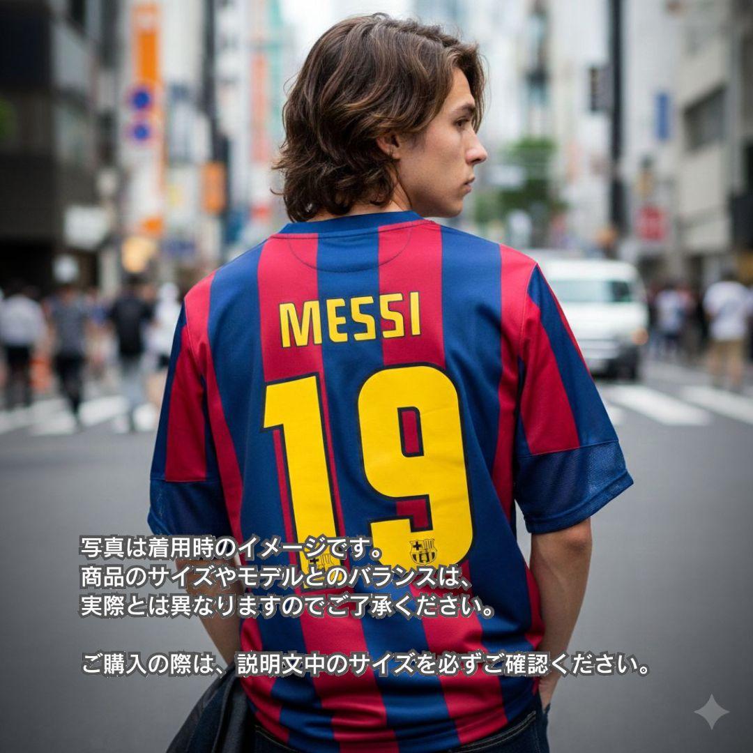 古着 サッカー ユニフォーム バルセロナ ストライプ メッシ ＃19