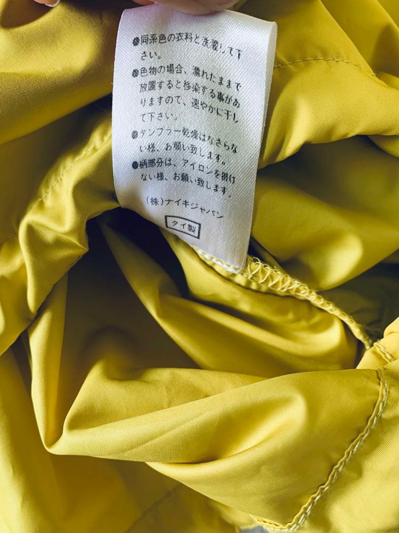 Nike フルジップ ウィンドブレーカー Lサイズ