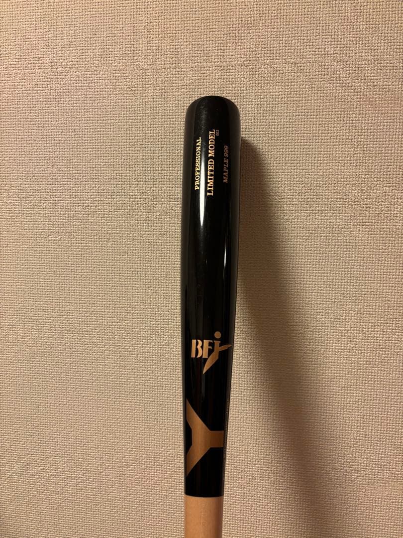 （新品）ヤナセ 木製バット 3本セット　バットケース付