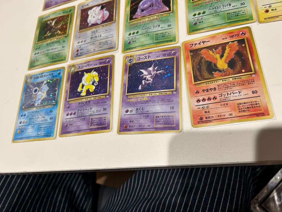 ポケモンカード旧裏14枚
