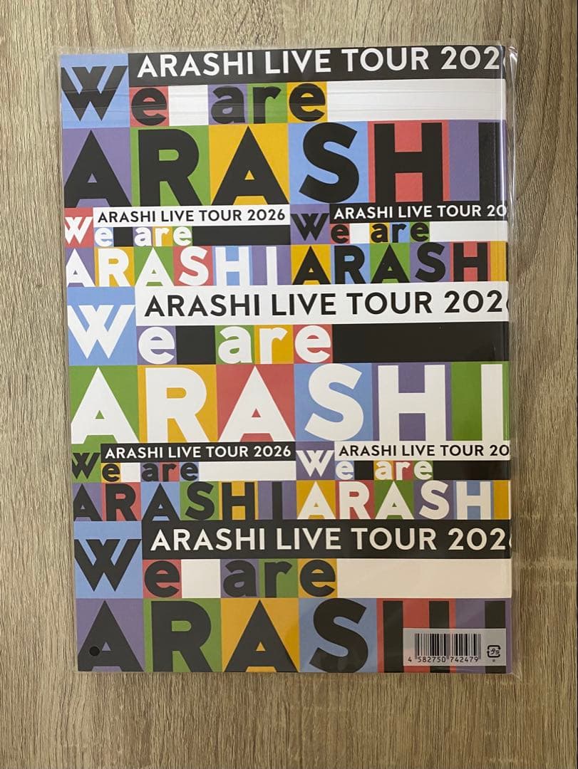 嵐　We are ARASHI ARASHI LIVE TOUR 2026