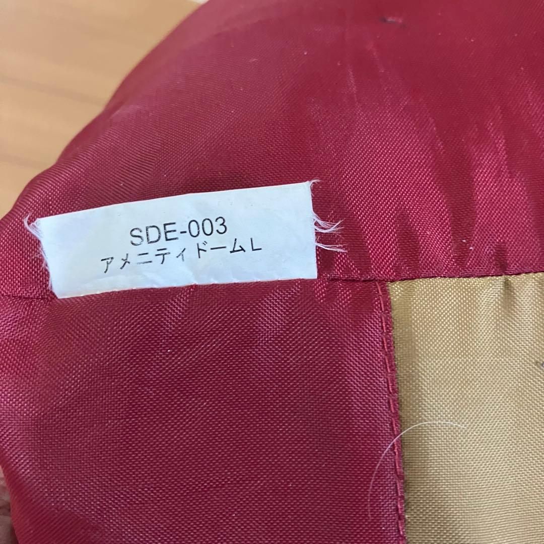 スノーピーク アメニティドームL SDE-003 peak テント