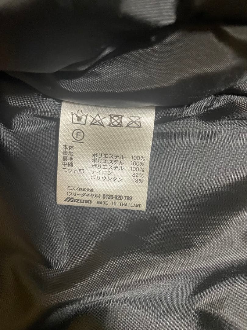 MIZUNO ゴルフ 中綿ジャケット L 防寒 軽量 ブルゾン メンズ