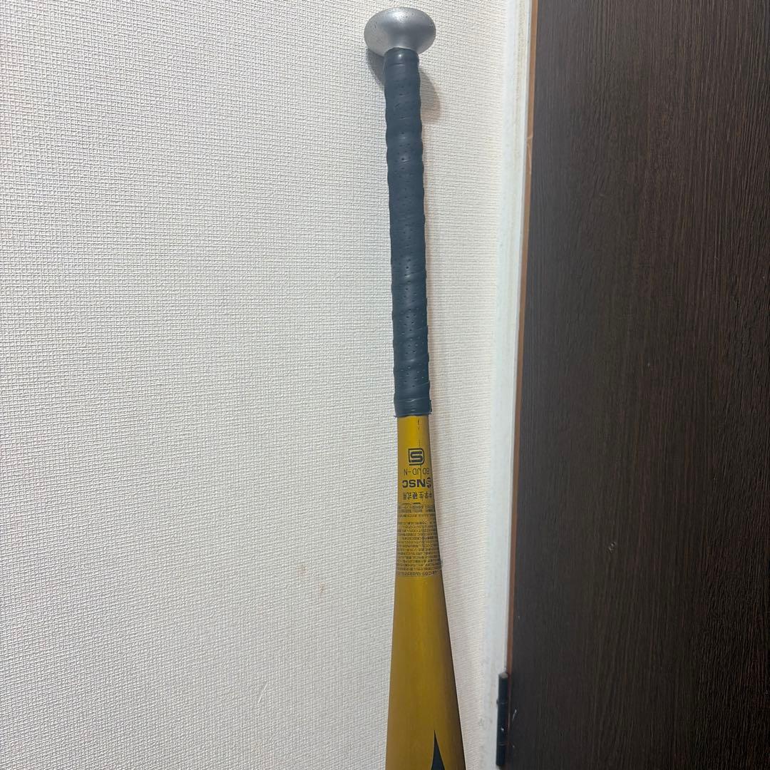 ゴールド VKONG02 中学硬式用バット HS700 83cm