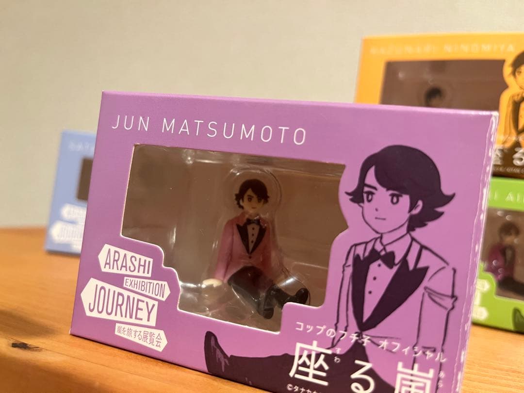ARASHI EXHIBITION JOURNEY コップのフチ子　セット　嵐