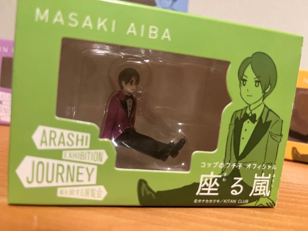 ARASHI EXHIBITION JOURNEY コップのフチ子　セット　嵐