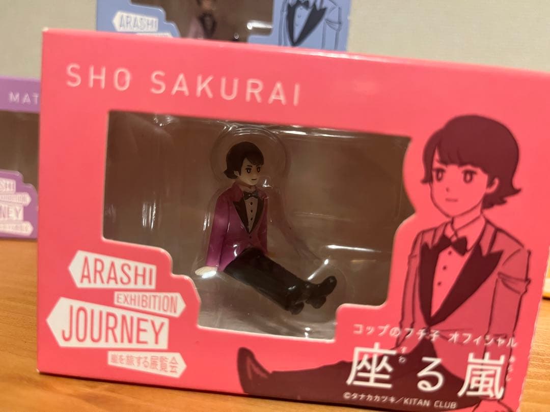 ARASHI EXHIBITION JOURNEY コップのフチ子　セット　嵐